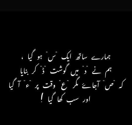 Kesa?👇
Comment please