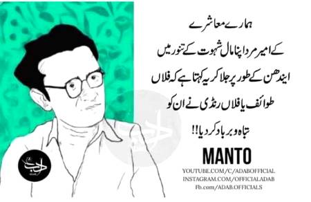 Plz no bad commments😶