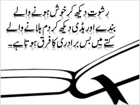 🌹🌹🌹صلی اللہ علی حبیبہ محمد نور من نوراللہ وعلی آلہ واہل بیتہ وعترتہ وازواجہ وصحبہ وجدہ وذریتہ و کل امتہ وبارک وسلم کثیراً کثیرا و دائماً ابدا 🌹🌹🌹