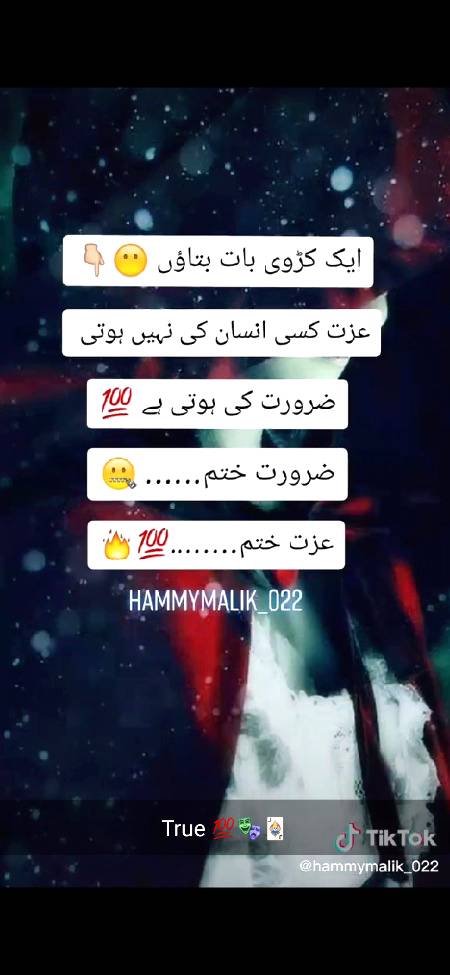 You are Right 💯