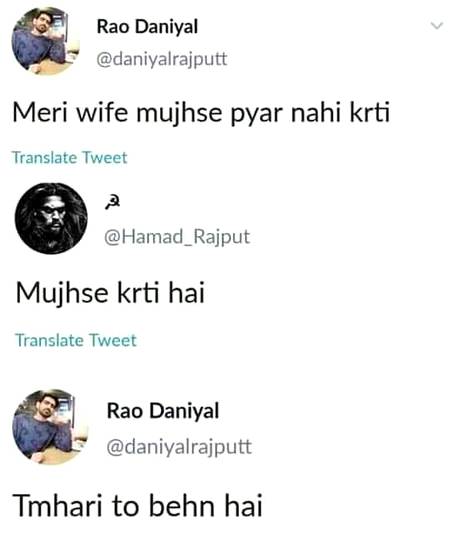 kse kse log hn ye....