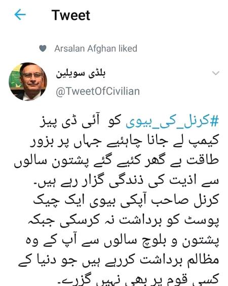 Reality😍.....

(Fahad khan)