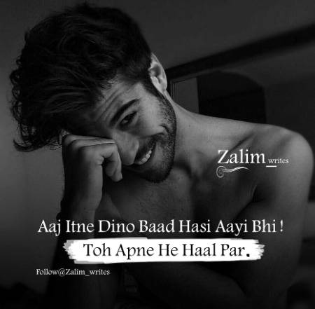 //..ITX MALIK Offical..//