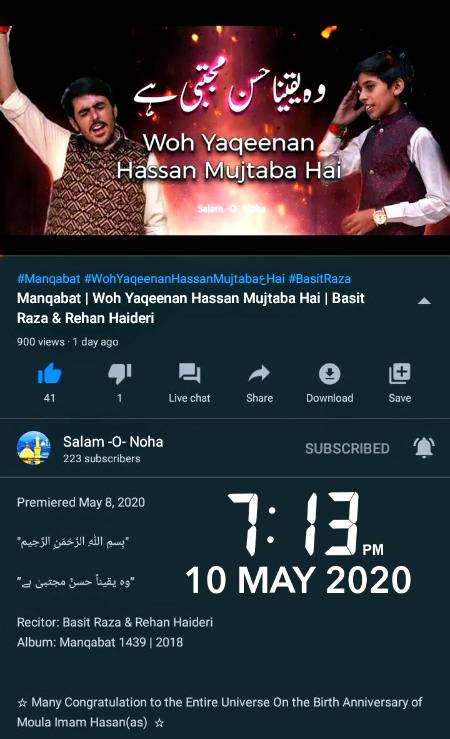 Check Out Now! https://youtu.be/KzyUvv-ZqYs