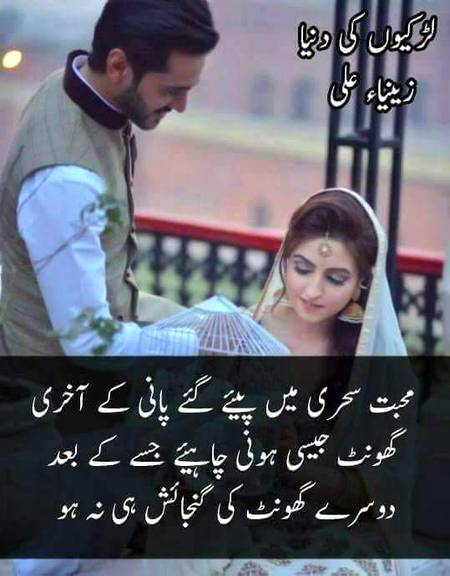 KOIE HY..G