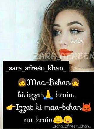 Respect 🤗🤗