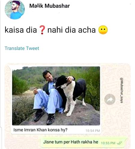 Next level reply 😍...