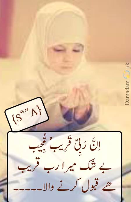 ...صبح بخیر...صبح بخیر