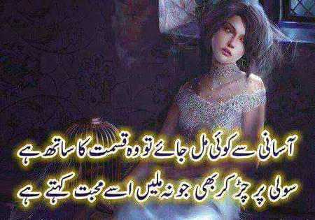 KOIE HY..G