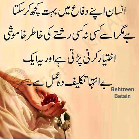 Right 😊😊😊😊