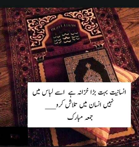 السلام عليكم ورحمة الله وبركاته