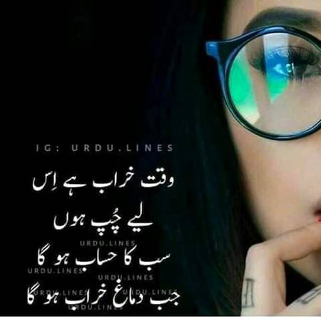 🔥💢RIGHT💢🔥