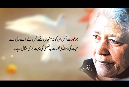 Han g bilkul🙂