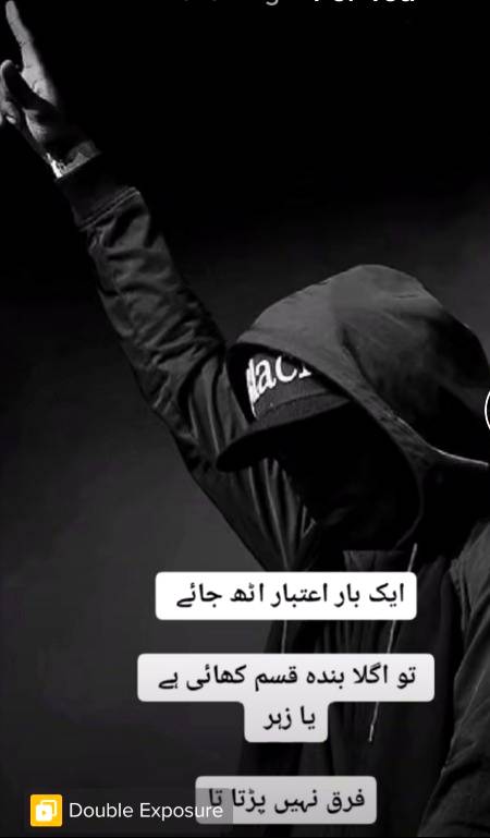 Bilkul 🥀🥀🥀