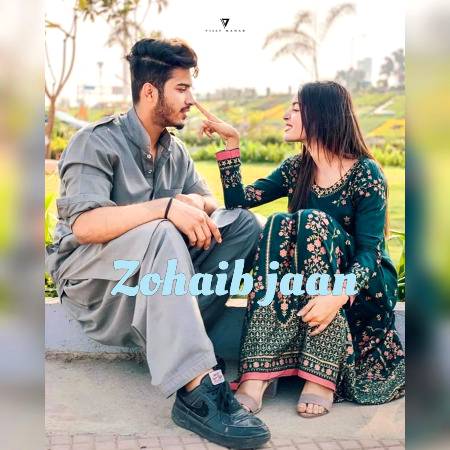 میری خاطر ایک بھول کرو گی
اس پاگل کو اپنی زندگی میں قبول کرو گی 🤔😘