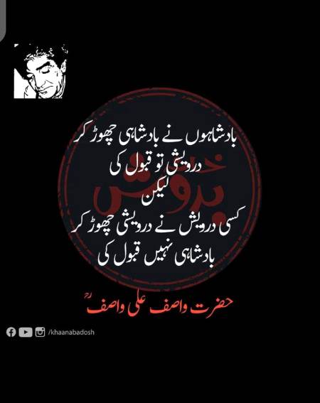 Hmm nice one🙂