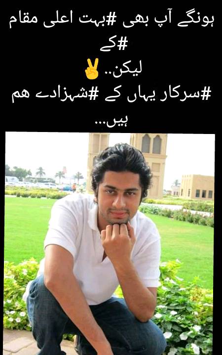 Yeppp...😍😍🌹🌹❤️