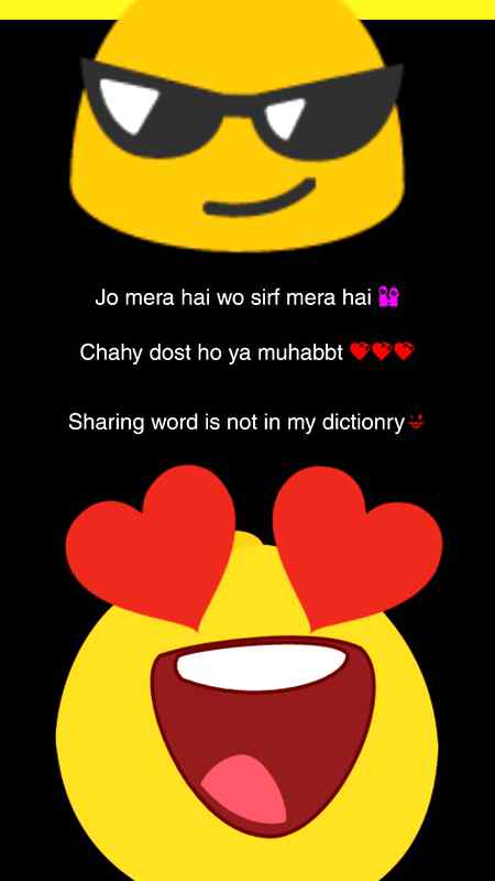 Sharing word is not in my dictionry