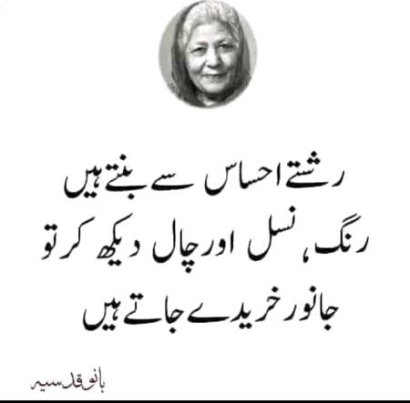 Hmm great one🙂