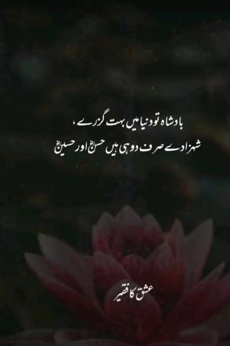 Subhan Allah 💯💞💞💞