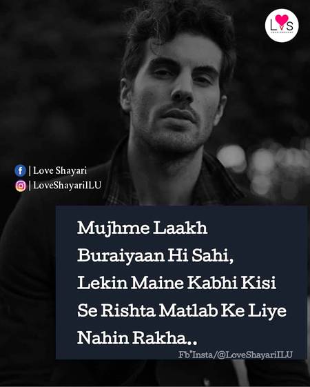 itx My RealiTy  😎