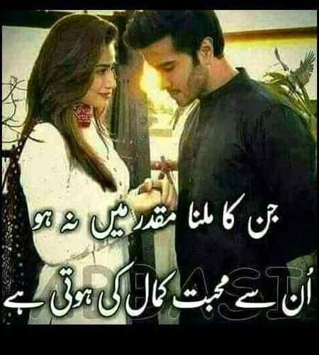 💖💖💖Hmmm Right💖💖