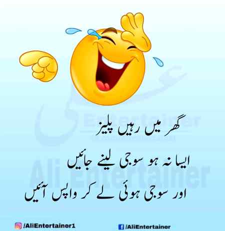 Funny image