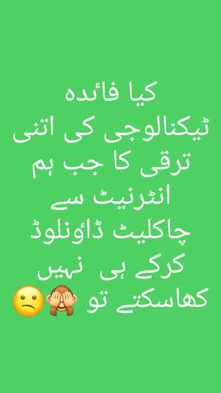 Funny image