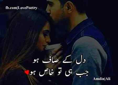 Funny image
