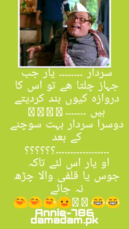 Funny image
