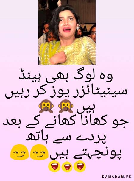Funny image