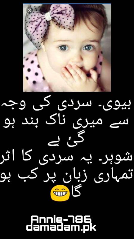 Funny image