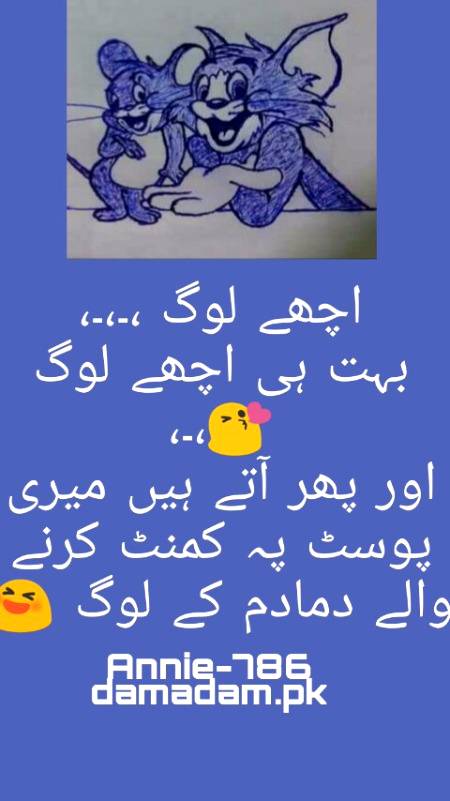 Funny image