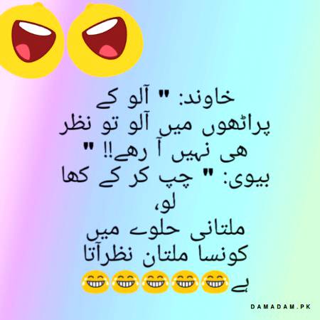 Funny image