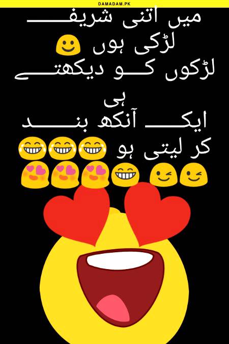 Funny image