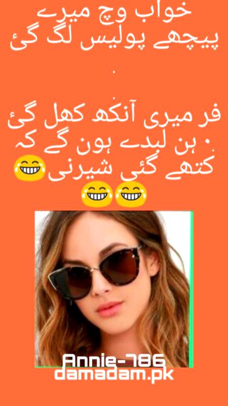 Funny image