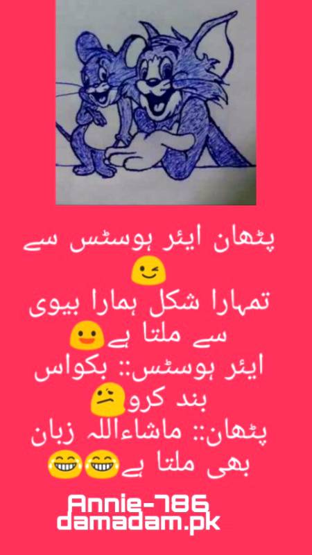 Funny image