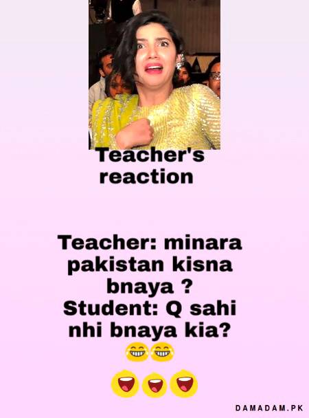 Funny image