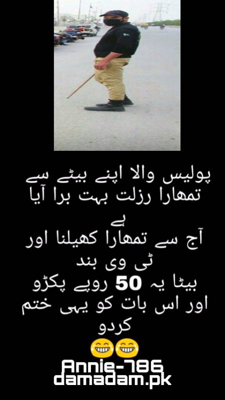 Funny image