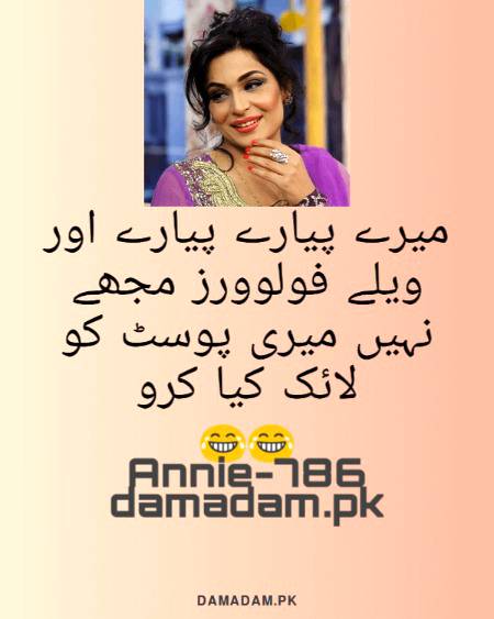 Funny image