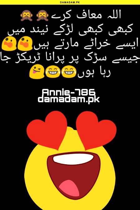 Funny image