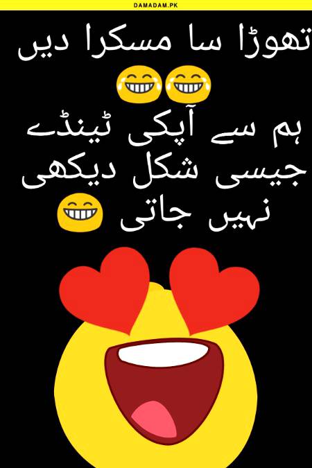Funny image