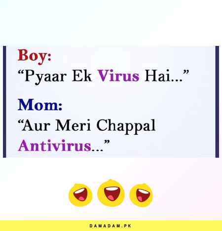 Funny joke