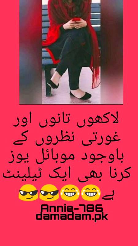 Funny image