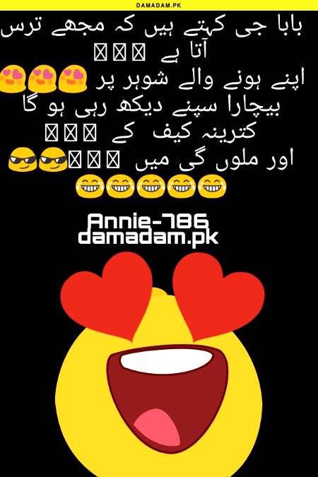 Funny image