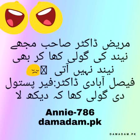 Funny image