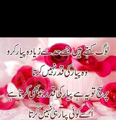 Funny image