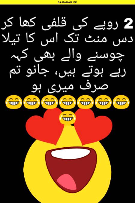 Funny image