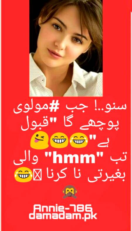 Funny image