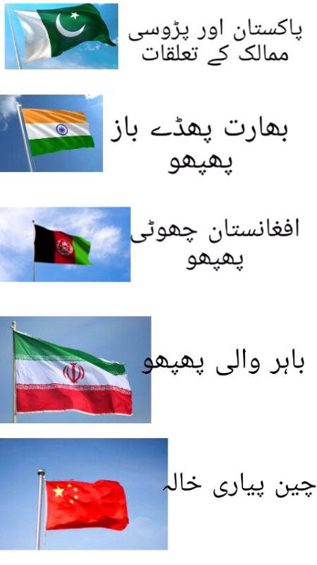 Funny image